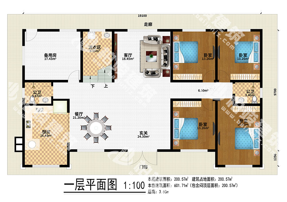 1593740640640228.jpg 01.jpg