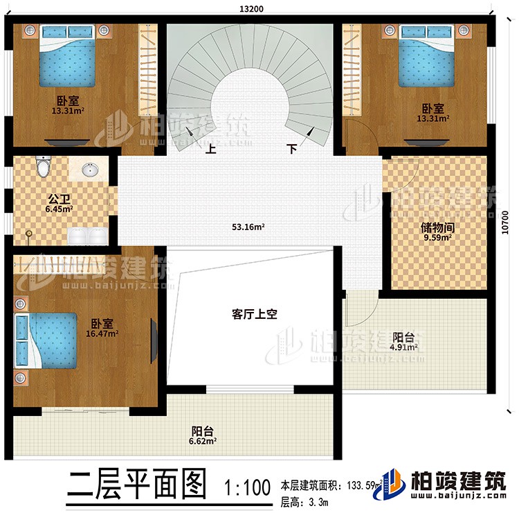 1611128073365325.jpg 202009150303319287762505f60674317b4d8.37832557.jpg